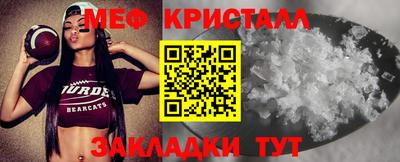 хмурый Бугуруслан