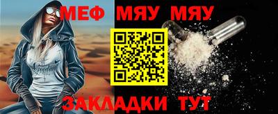 хмурый Бугуруслан