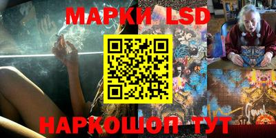 MDMA Бузулук