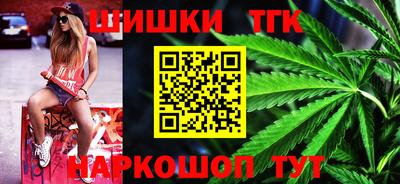 MDMA Бузулук