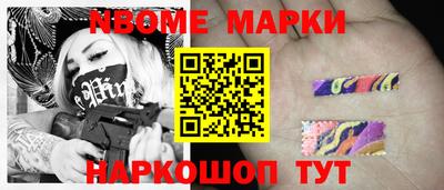 MDMA Бузулук