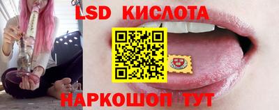 хмурый Бугуруслан
