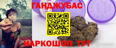 хмурый Бугуруслан