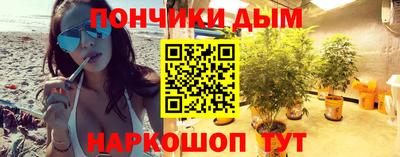 MESCALINE Будённовск