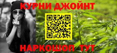 хмурый Бугуруслан