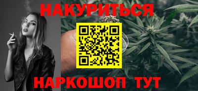 хмурый Бугуруслан