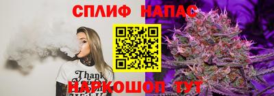 MESCALINE Будённовск