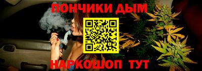 хмурый Бугуруслан
