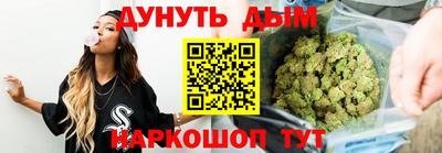 MESCALINE Будённовск
