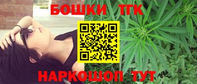 хмурый Бугуруслан