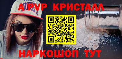хмурый Бугуруслан