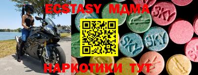 хмурый Бугуруслан