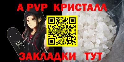 хмурый Бугуруслан