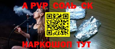 MDMA Бузулук