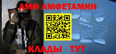 хмурый Бугуруслан