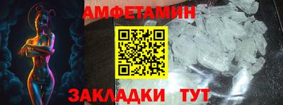 хмурый Бугуруслан