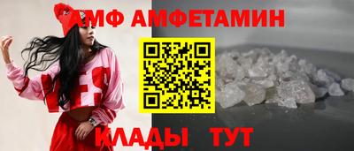 MDMA Бузулук