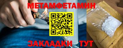 хмурый Бугуруслан